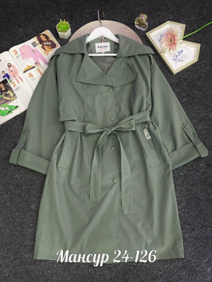 Плащ #23070750