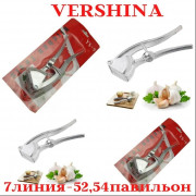 Пресс для чеснока