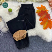 Спортивные брюки