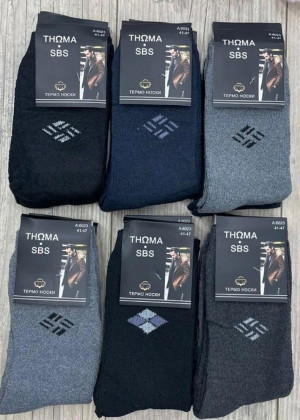 Носки 5пар #23090164