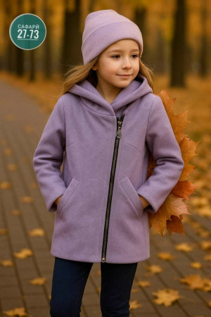 Кардиган 23091019