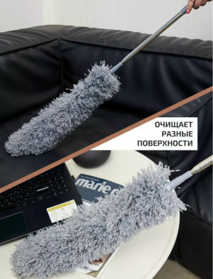 Артикул 23091070