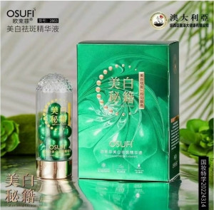 Сыворотка 23093891