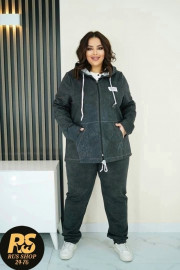 Спортивный костюм