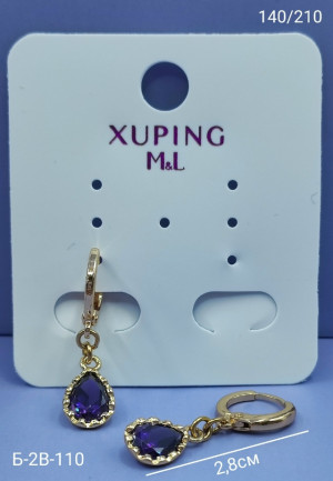 Серьги 23097514