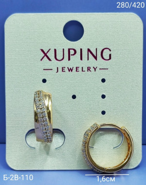 Серьги 23098431