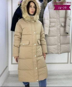 Куртка 23098530