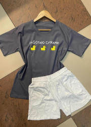 Спортивный костюм