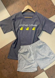 Спортивный костюм