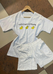 Спортивный костюм