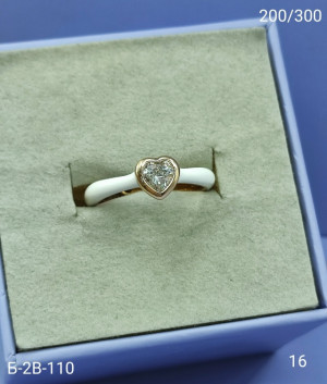 Кольцо 23099479