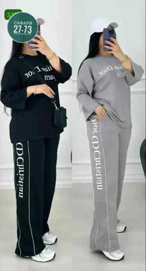 Артикул 23100613