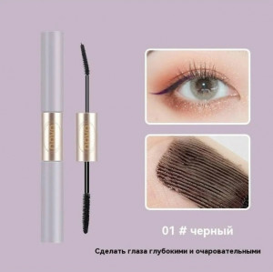 Тушь 23100931