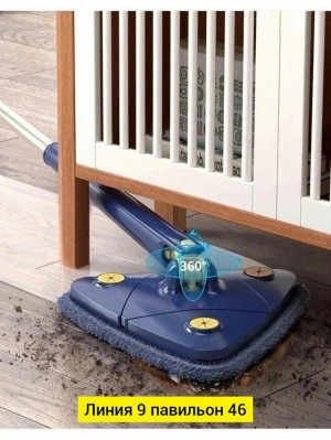 Швабра 23102353