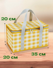 Термосумка