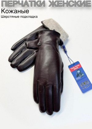 Перчатки #23111012