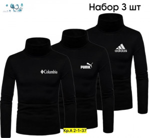 Водолазка 23112332