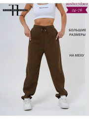 Спортивные брюки