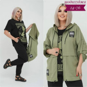 Спортивный костюм