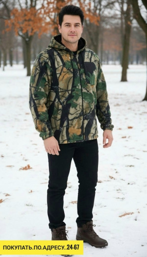 Толстовка 23120225