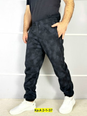 Спортивные брюки