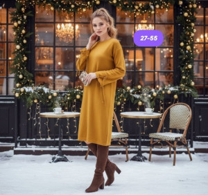 Артикул 23123792