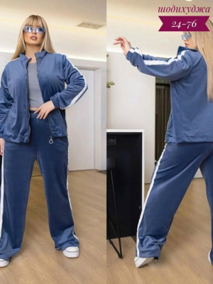 Спортивный костюм 23124000