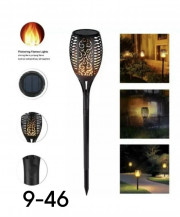 Светильник