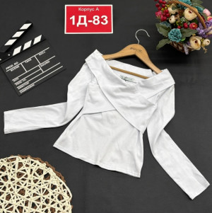 Артикул #23128341