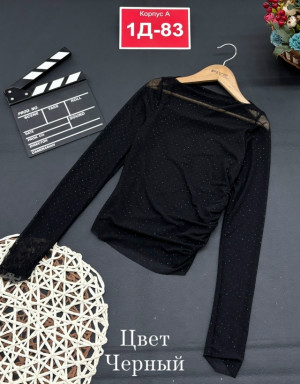 Артикул #23128344