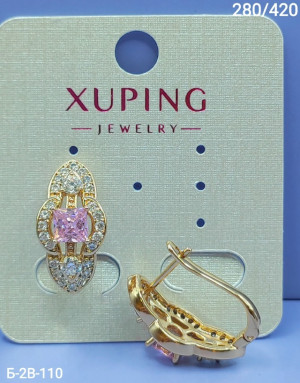 Серьги 23129130