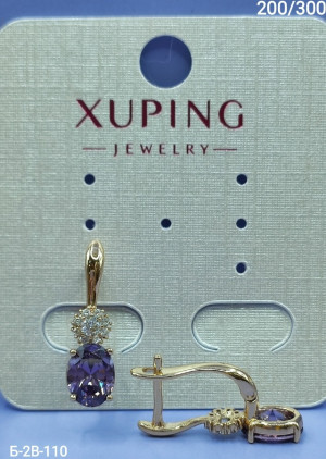 Серьги 23129210