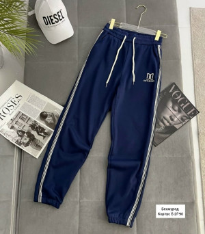 Спортивные брюки 23130021