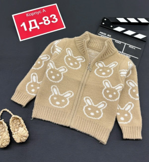 Кофта #23130026