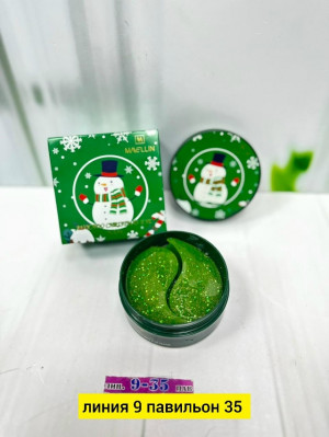 Патчи для вокруг глаз 23131465