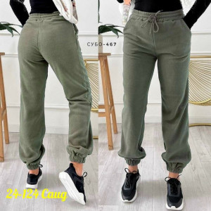 Спортивные брюки #23131928