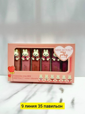 Помада 23132447