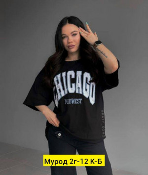 Футболка 23132956