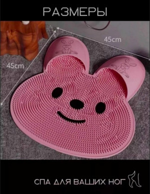 Коврик для душа и ванны #23133279