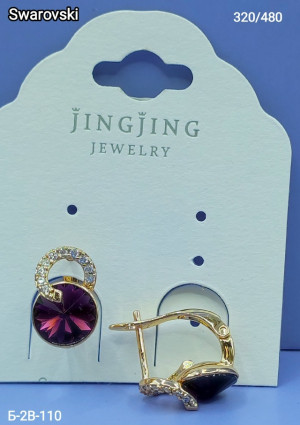 Серьги 23133334