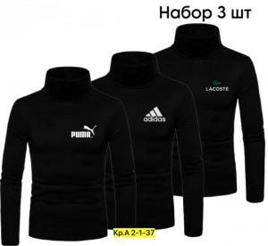 Водолазка 23133399