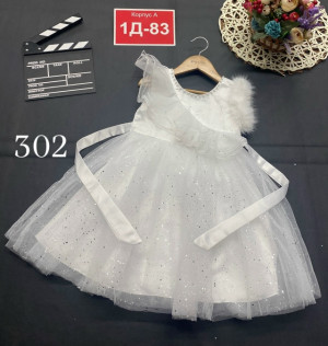 Платье 23133654