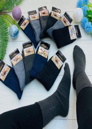 Носки 10пар