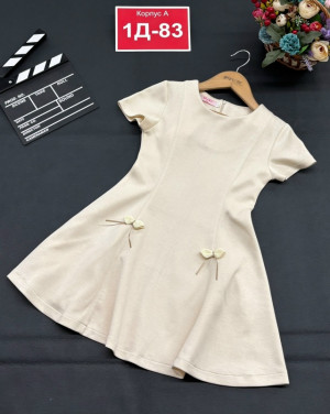 Платье 23135465