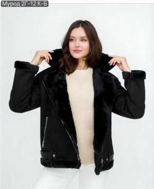 Дубленка 23135921