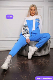 Спортивный костюм