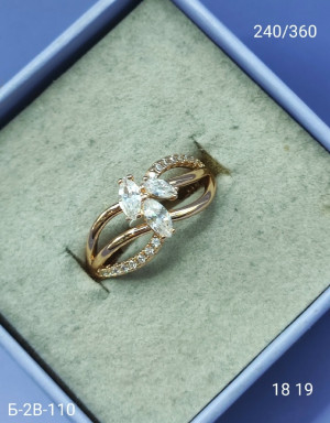 Кольцо 23136663