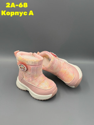 Ботинки #23136726