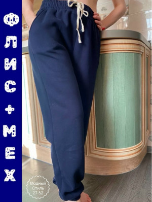 Штаны 23137774