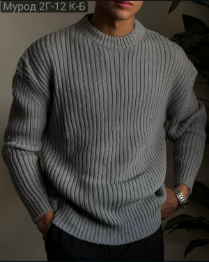 Свитер 23138006